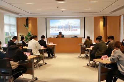 企業(yè)公文寫(xiě)作培訓(xùn)